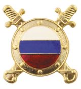 Ruský odznak, "trikolóra"